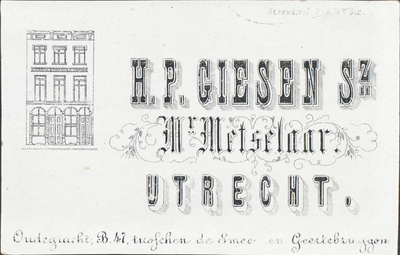 Toegang 1964, Affiche 710248